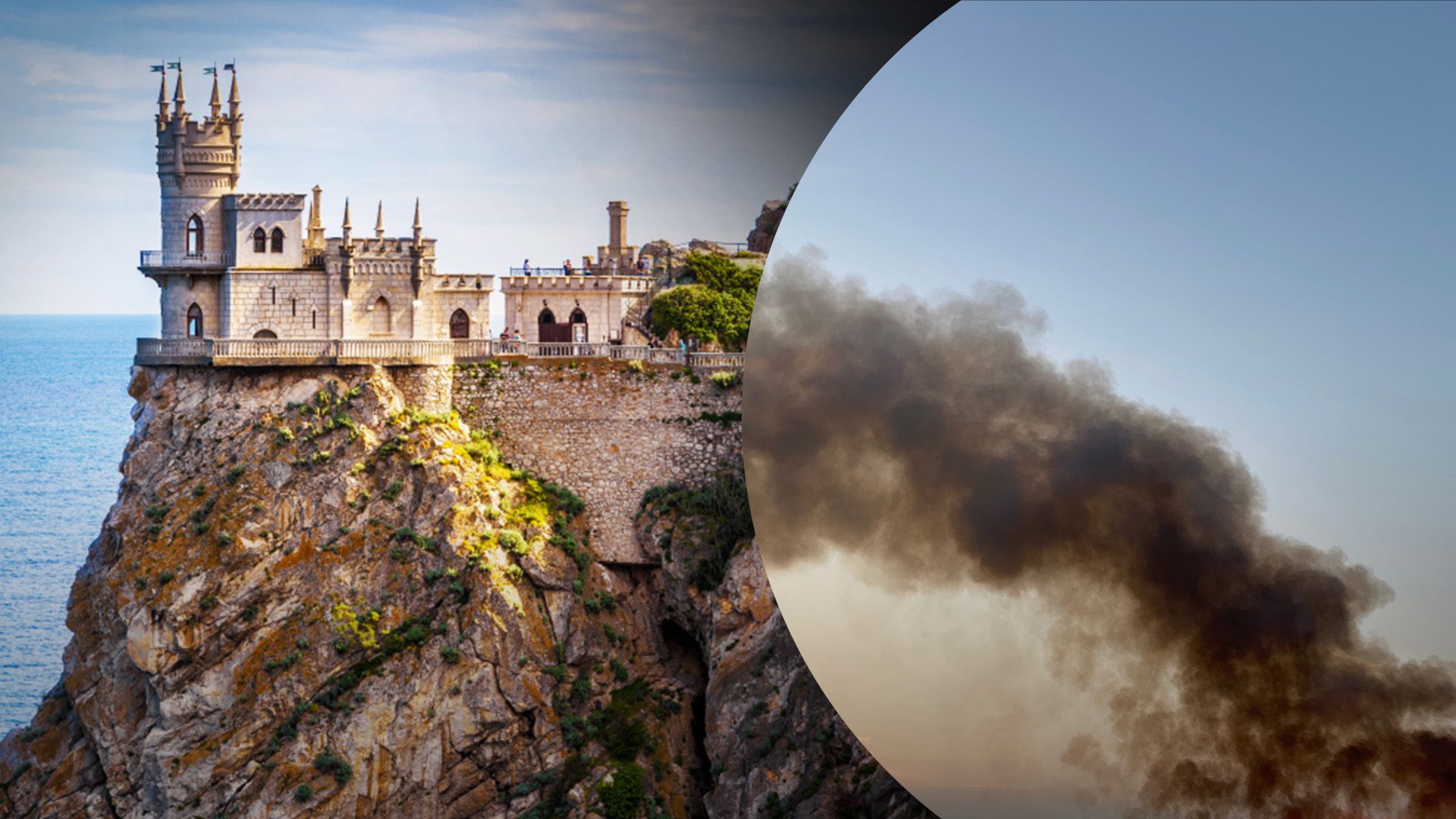 У різних частинах Криму лунають вибухи: окупанти бідкаються через масовану атаку - 24 Канал У різних частинах Криму лунають вибухи: окупанти бідкаються через масовану атаку - 24 Канал