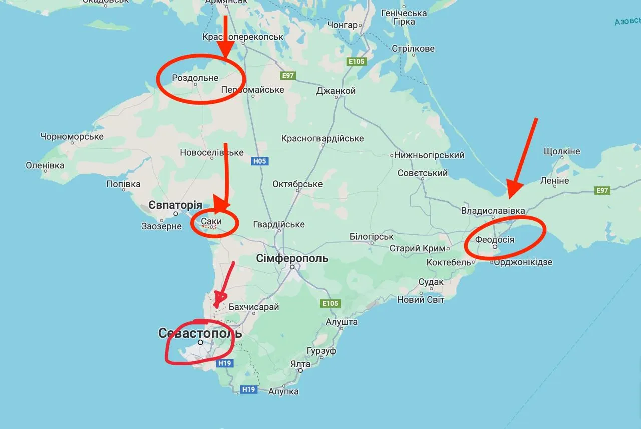 Взрывы в Крыму Взрывы в Крыму