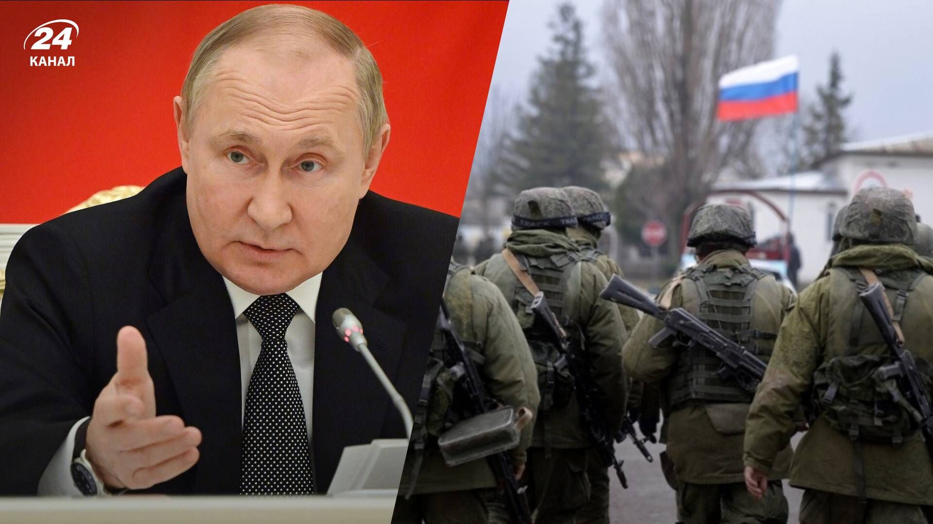 В ЦРУ назвали главную ошибку относительно Путина и его войны в Украине - 24 Канал