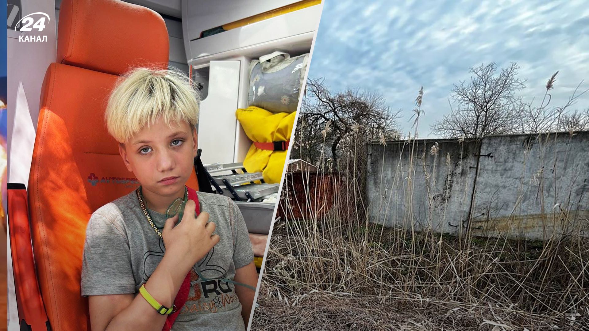 Марию Биланову в Днепре нашли мертвой 31 января 2024 - Новости Днепра Марию Биланову в Днепре нашли мертвой 31 января 2024 - Новости Днепра