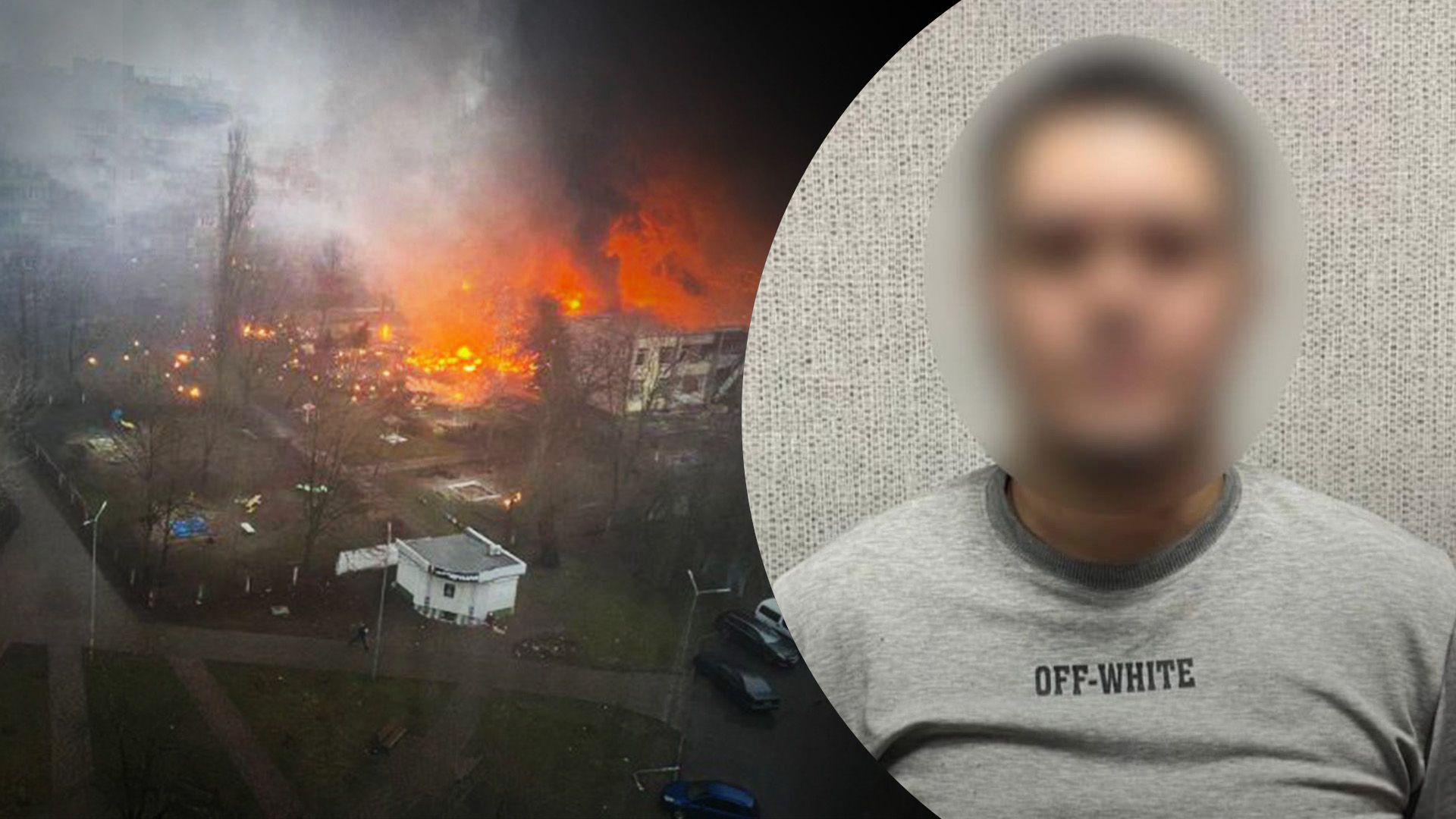 Чоловік вкрав картку загиблого в авіатрощі в Броварах Чоловік вкрав картку загиблого в авіатрощі в Броварах