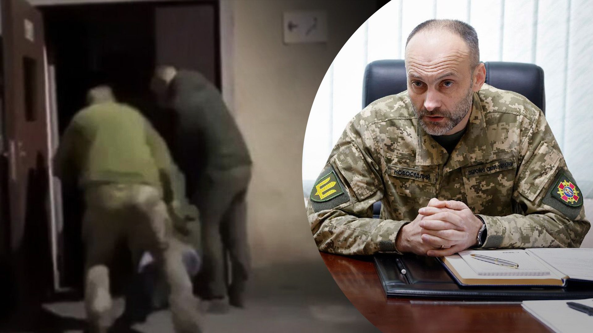 У ТЦК Києва попередили, що їхні співробітники не мають права затримувати людей - 24 Канал У ТЦК Києва попередили, що їхні співробітники не мають права затримувати людей - 24 Канал