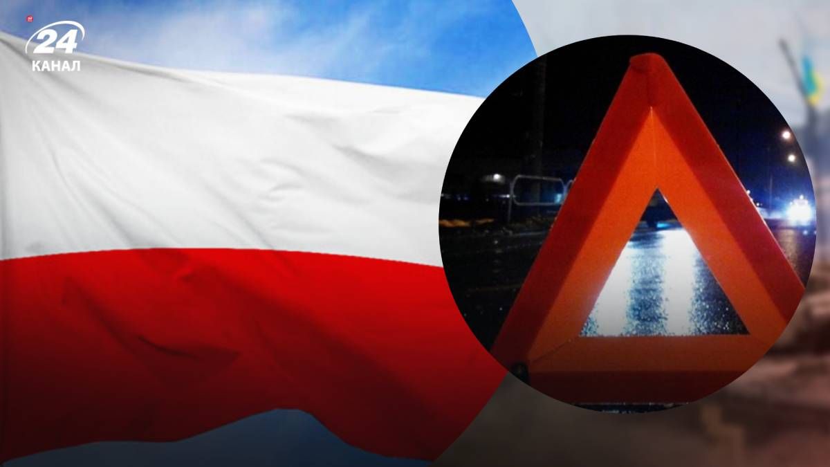 У Польщі трапилася аварія за участь українського автобуса У Польщі трапилася аварія за участь українського автобуса