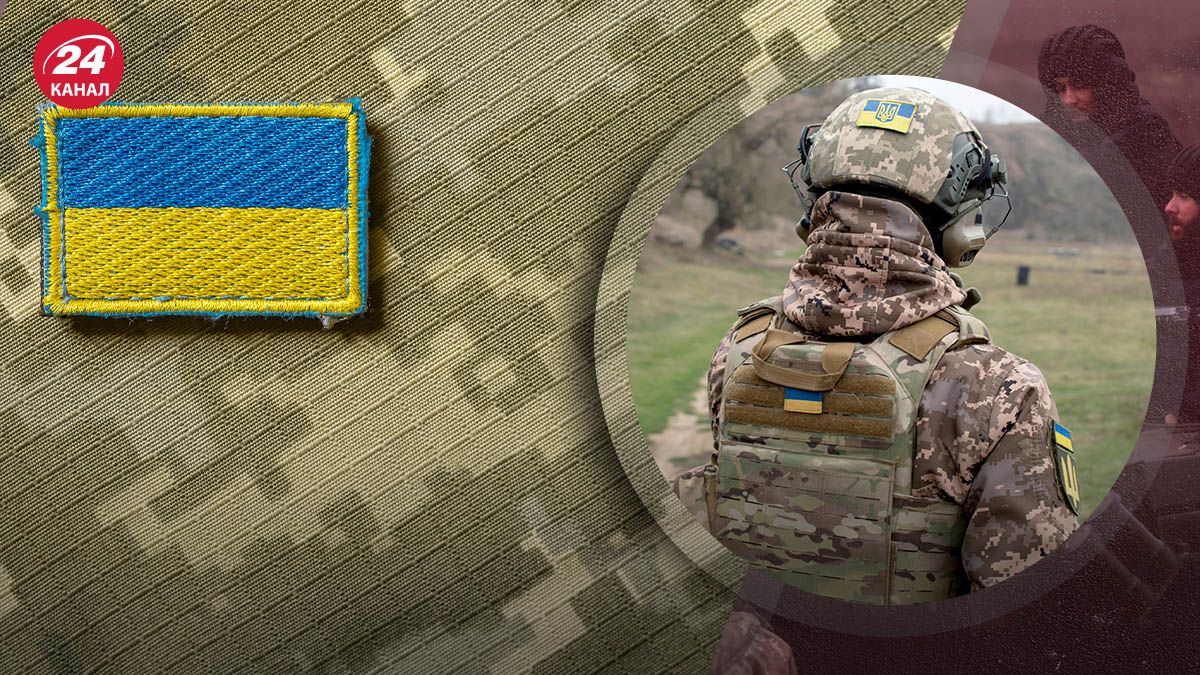 Як змінили законопроєкт про мобілізацію Як змінили законопроєкт про мобілізацію