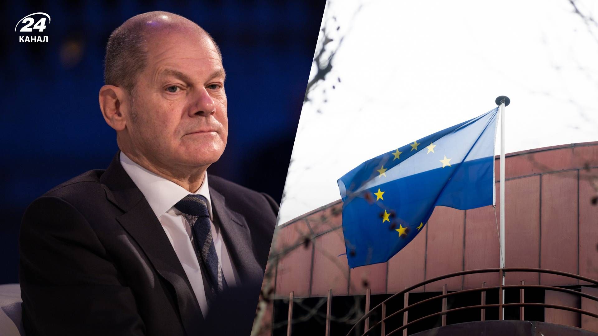 Олаф Шольц разом з іншими лідерами ЄС вимагає посилення підтримки для України - 24 Канал Олаф Шольц разом з іншими лідерами ЄС вимагає посилення підтримки для України - 24 Канал