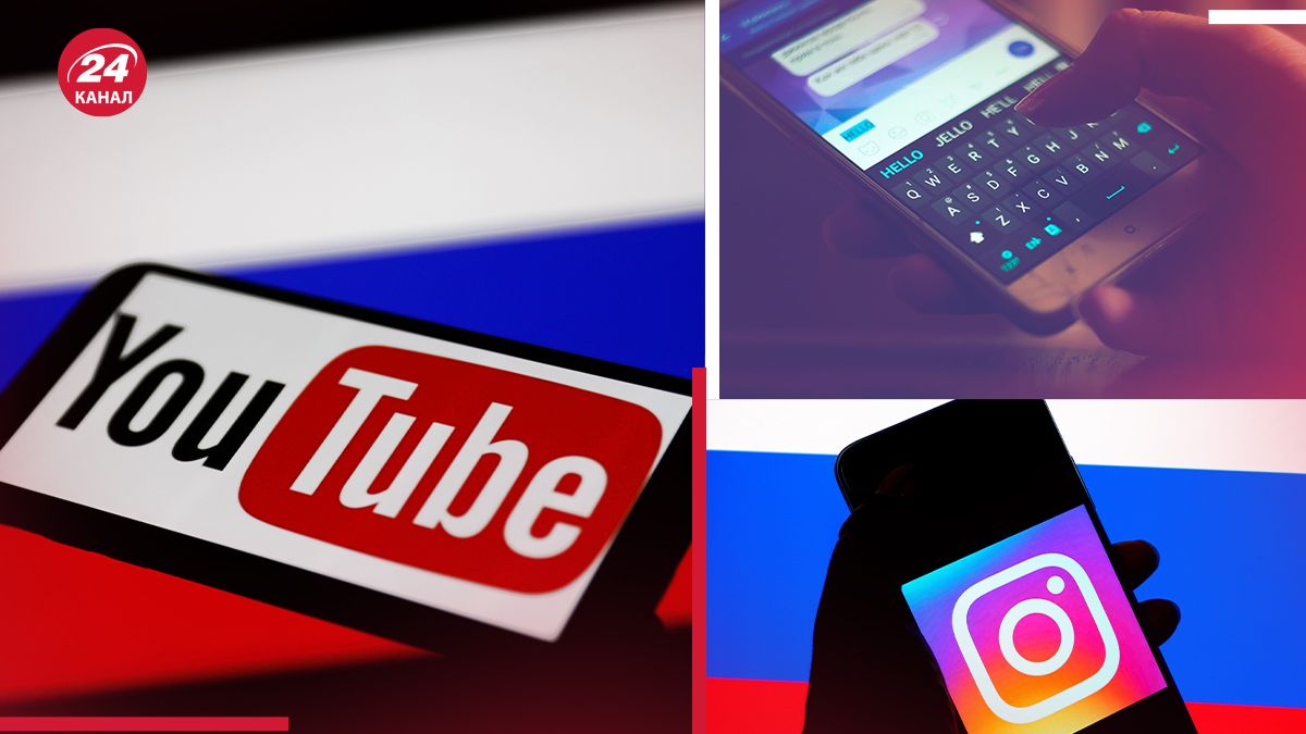 Чому в Росії фактично не працює мобільний інтернет Чому в Росії фактично не працює мобільний інтернет