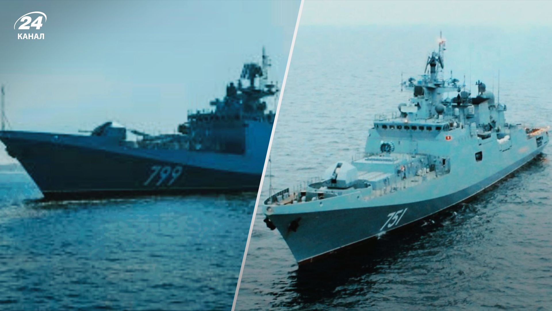 Жителів України попередили про надзвичайно високий рівень ракетної загрози Жителів України попередили про надзвичайно високий рівень ракетної загрози