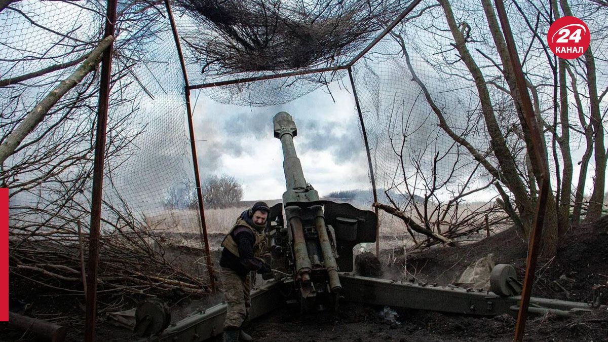 Самое главное по состоянию на 1 февраля 2024 года - 24 Канал Самое главное по состоянию на 1 февраля 2024 года - 24 Канал