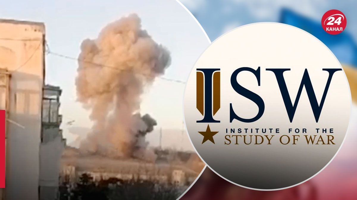 У ISW проаналізували вибухи в окупованому Криму - 24 Канал