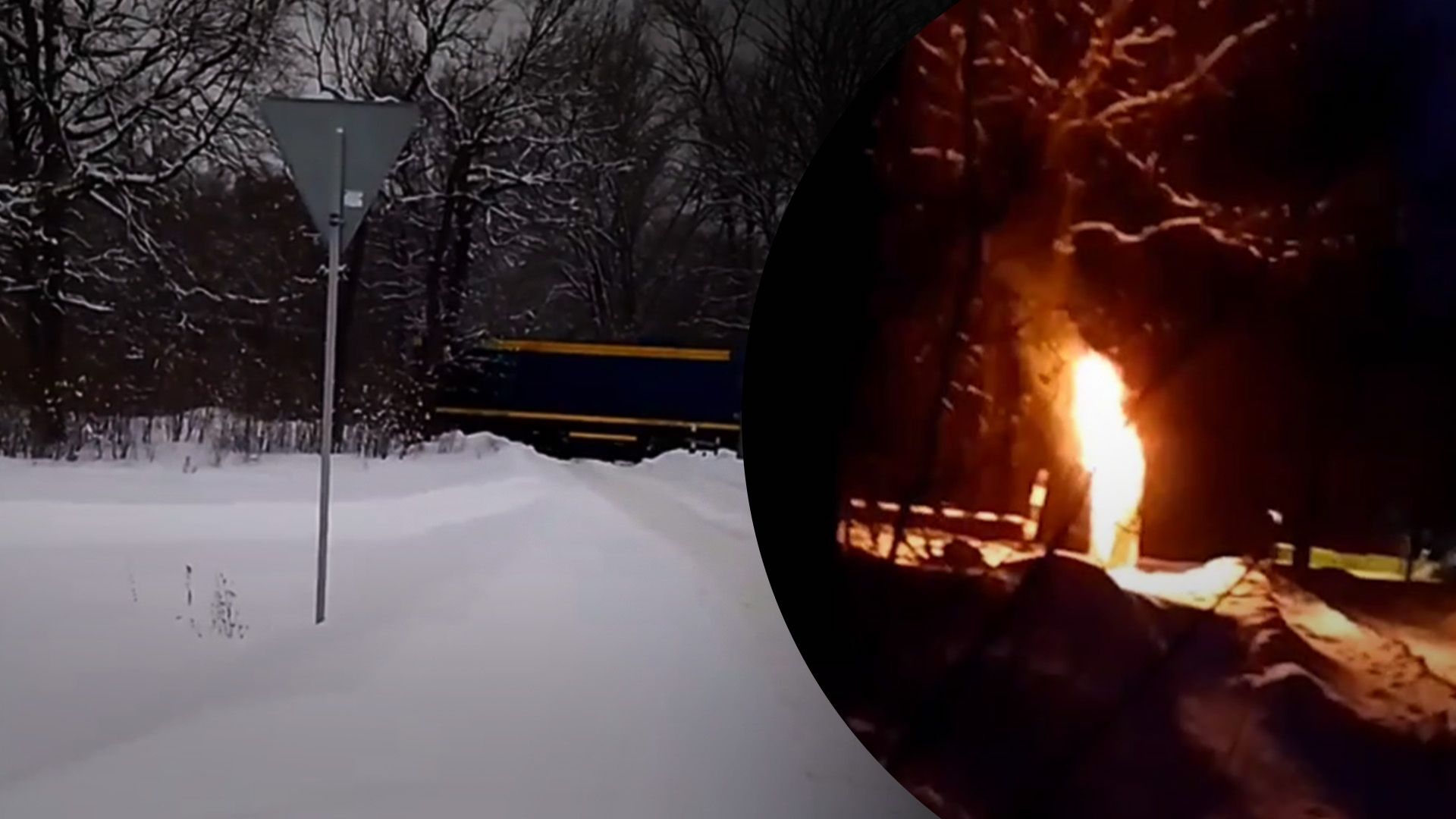 Диверсія на російській залізниці Диверсія на російській залізниці