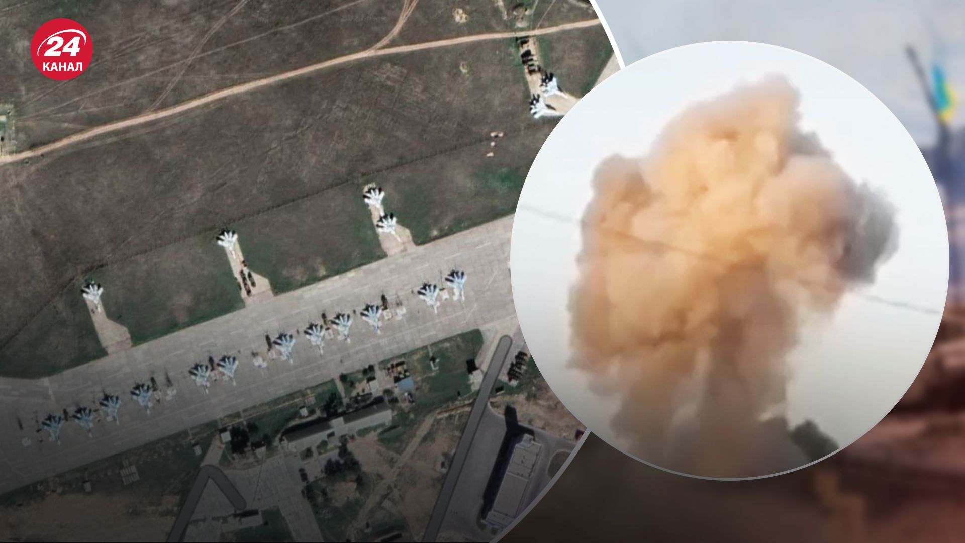 В Бельбеке могли поразить пункт связи на аэродроме В Бельбеке могли поразить пункт связи на аэродроме