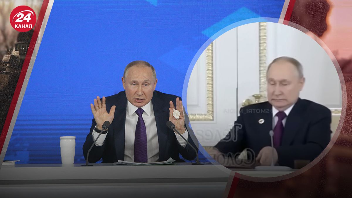 Путин пытался справиться с эмоциями