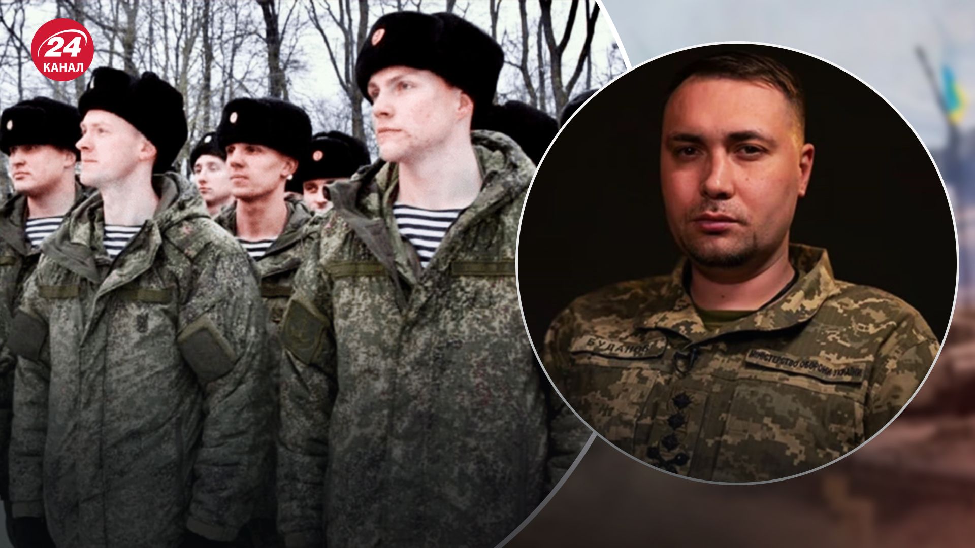 Буданов оцінив кількість росіян на фронті проти України