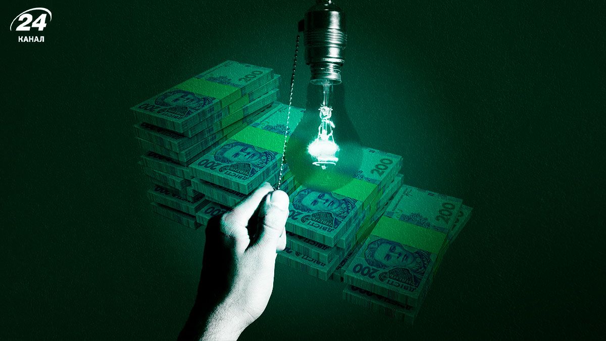 За какой долг отключают свет украинцам За какой долг отключают свет украинцам
