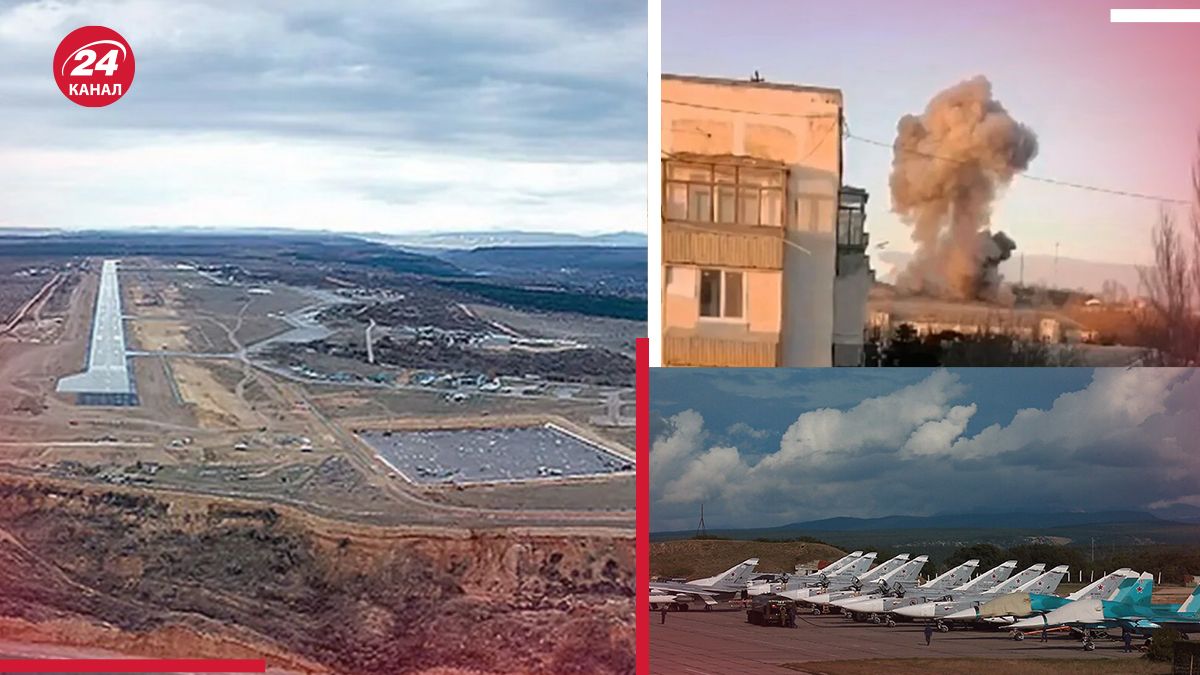 Взрывы в районе аэродрома Бельбек Взрывы в районе аэродрома Бельбек