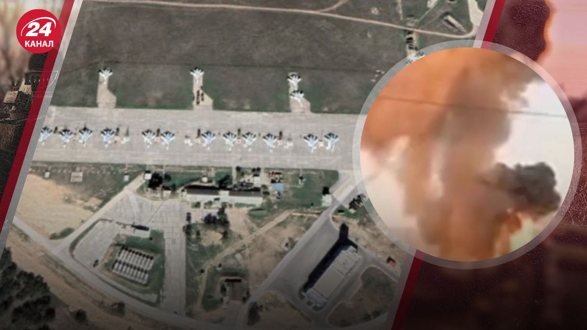 ВСУ ударили по Бельбеку ВСУ ударили по Бельбеку