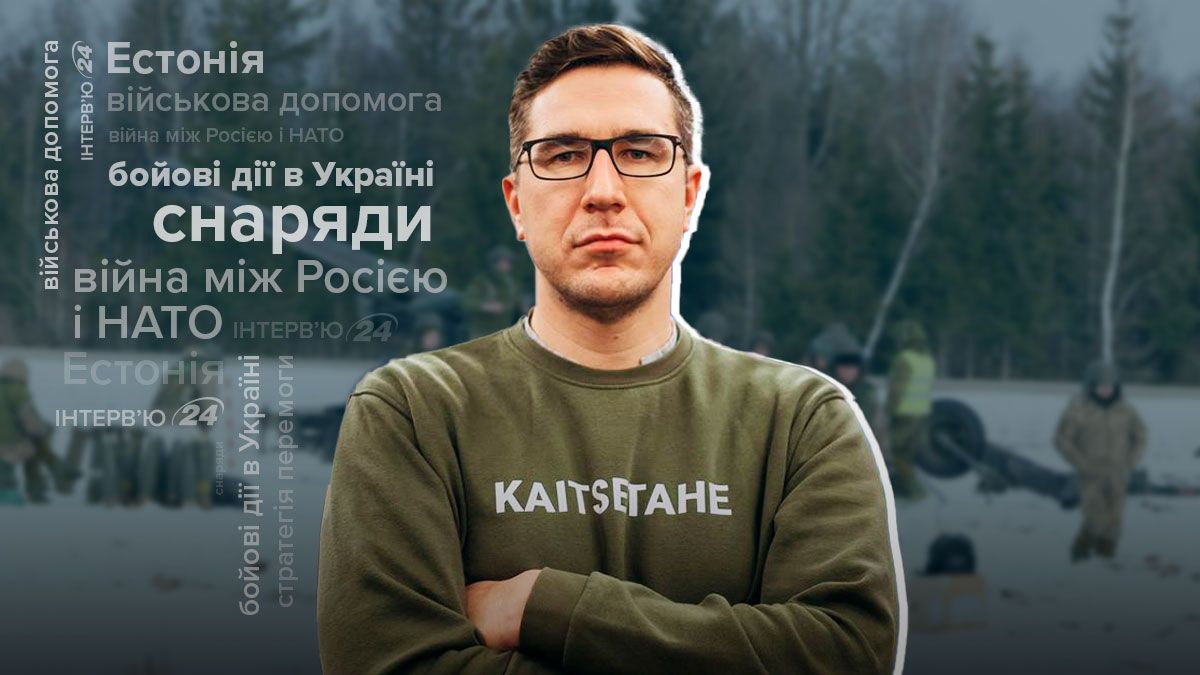 Інтерв'ю з Кусті Салмом Інтерв'ю з Кусті Салмом