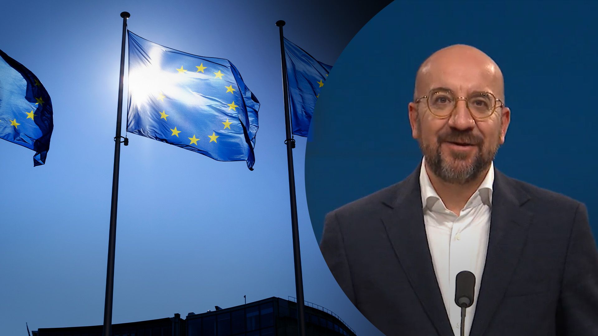 У ЄС погодили 50 мільярдів євро допомоги для України У ЄС погодили 50 мільярдів євро допомоги для України