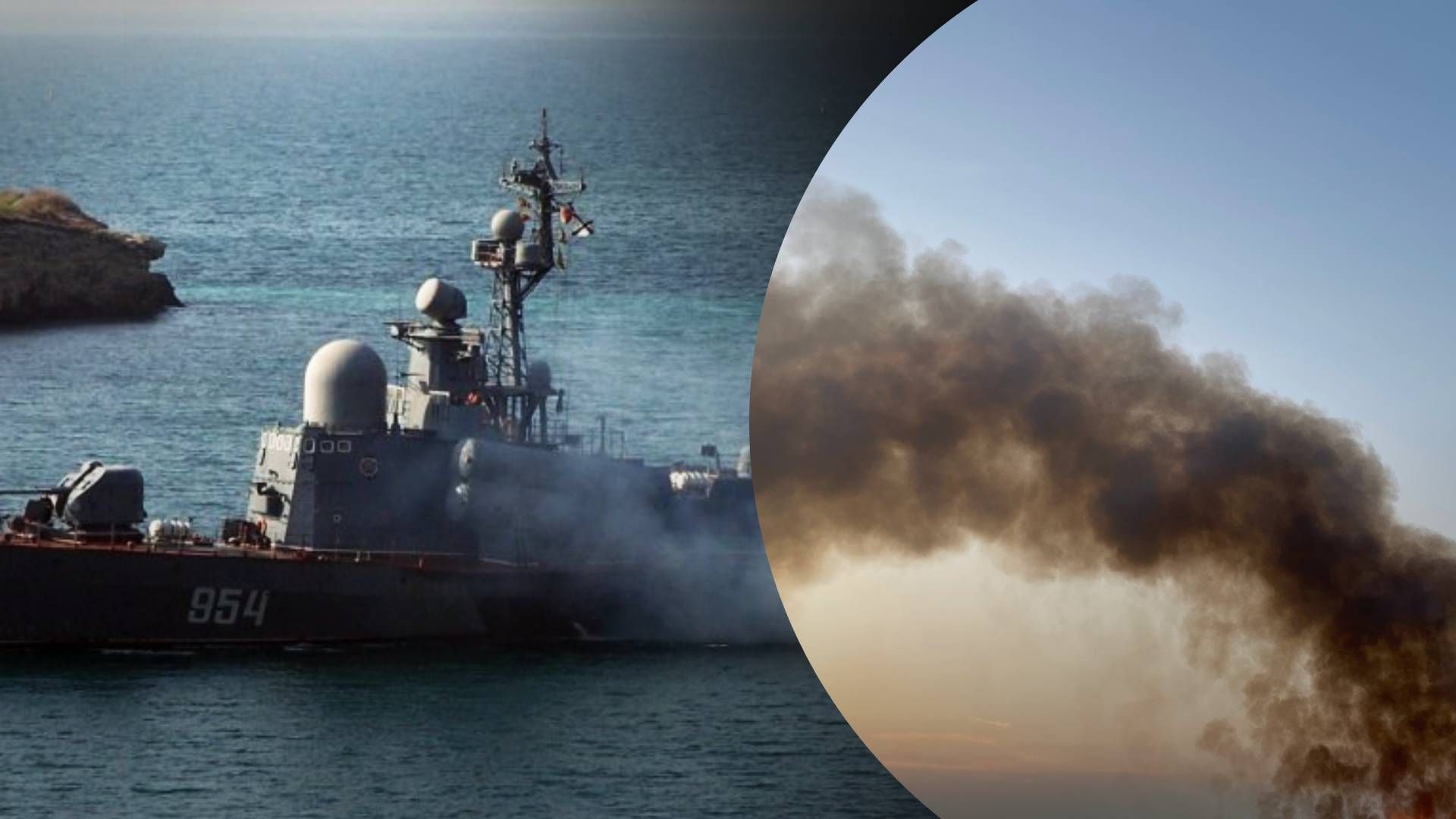 "Ивановец" на дне: ГУР уничтожило ракетный катер врага - 24 Канал "Ивановец" на дне: ГУР уничтожило ракетный катер врага - 24 Канал