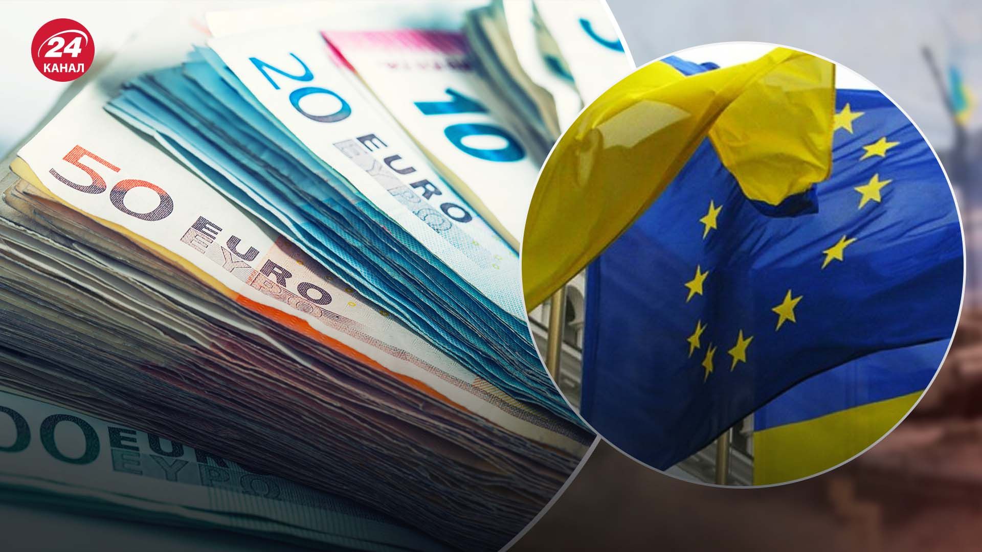 ЄС буде проводити перегляд довгострокового бюджету Єврозоюзу щорічно