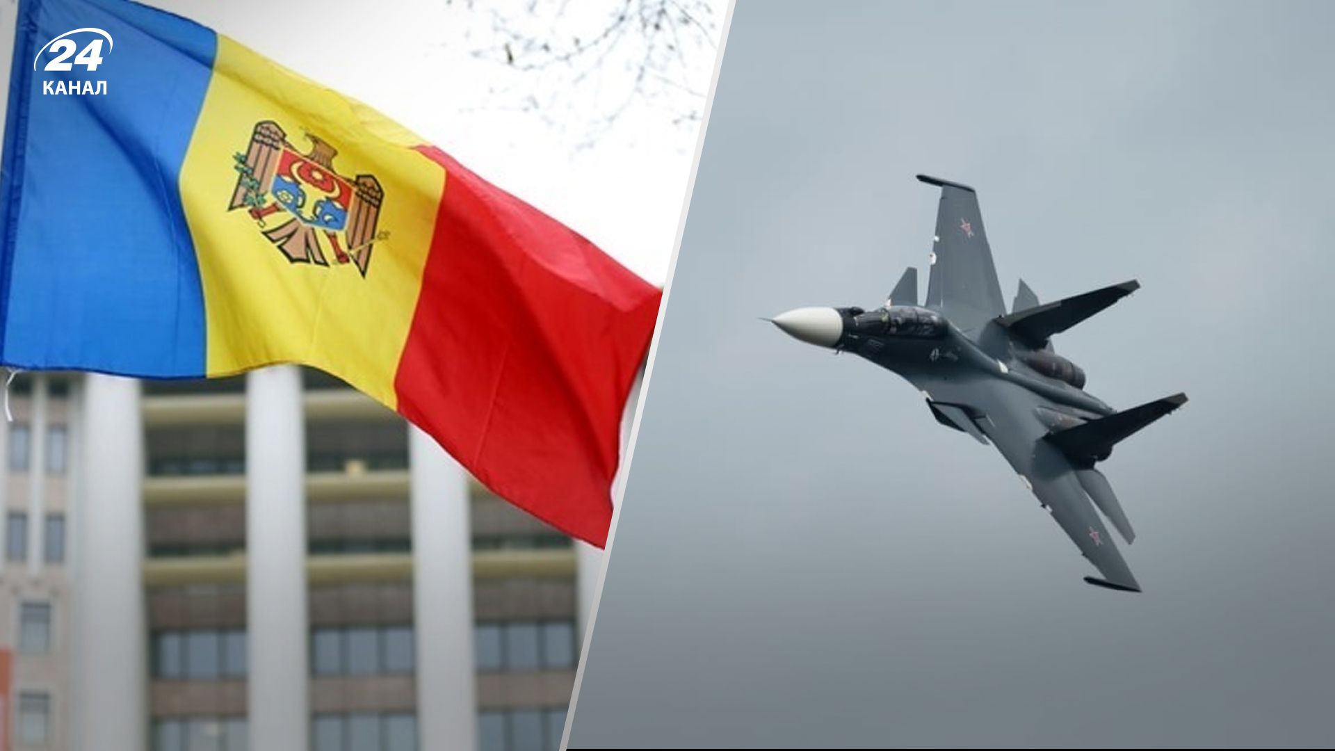 Молдова стала посередником для Росії Молдова стала посередником для Росії