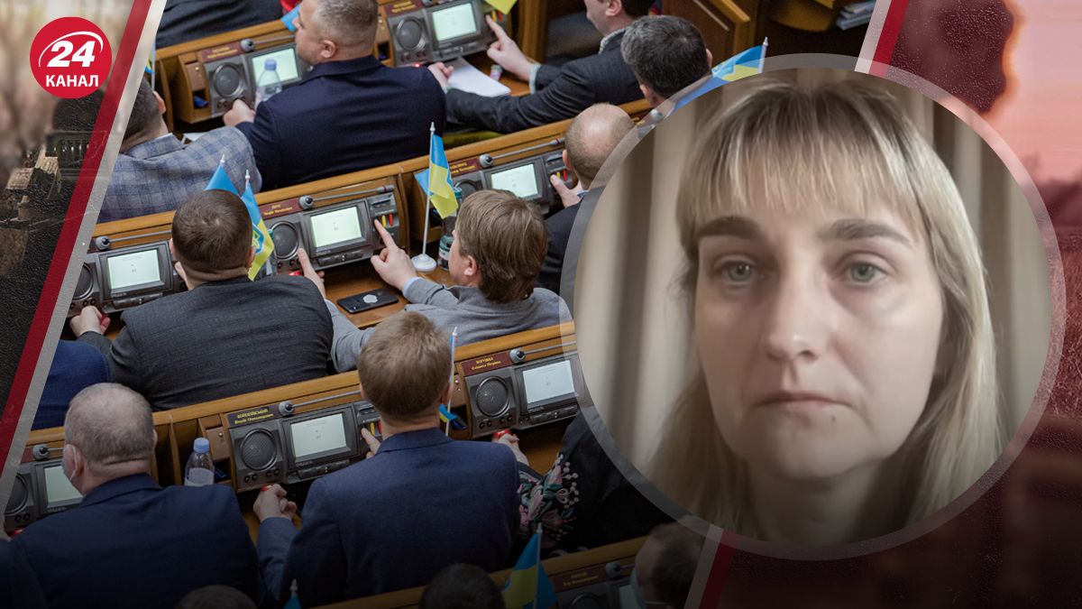 Пипа рассказала о законопроекте №10399 Пипа рассказала о законопроекте №10399