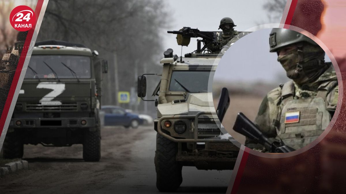 Наступление россиян Наступление россиян