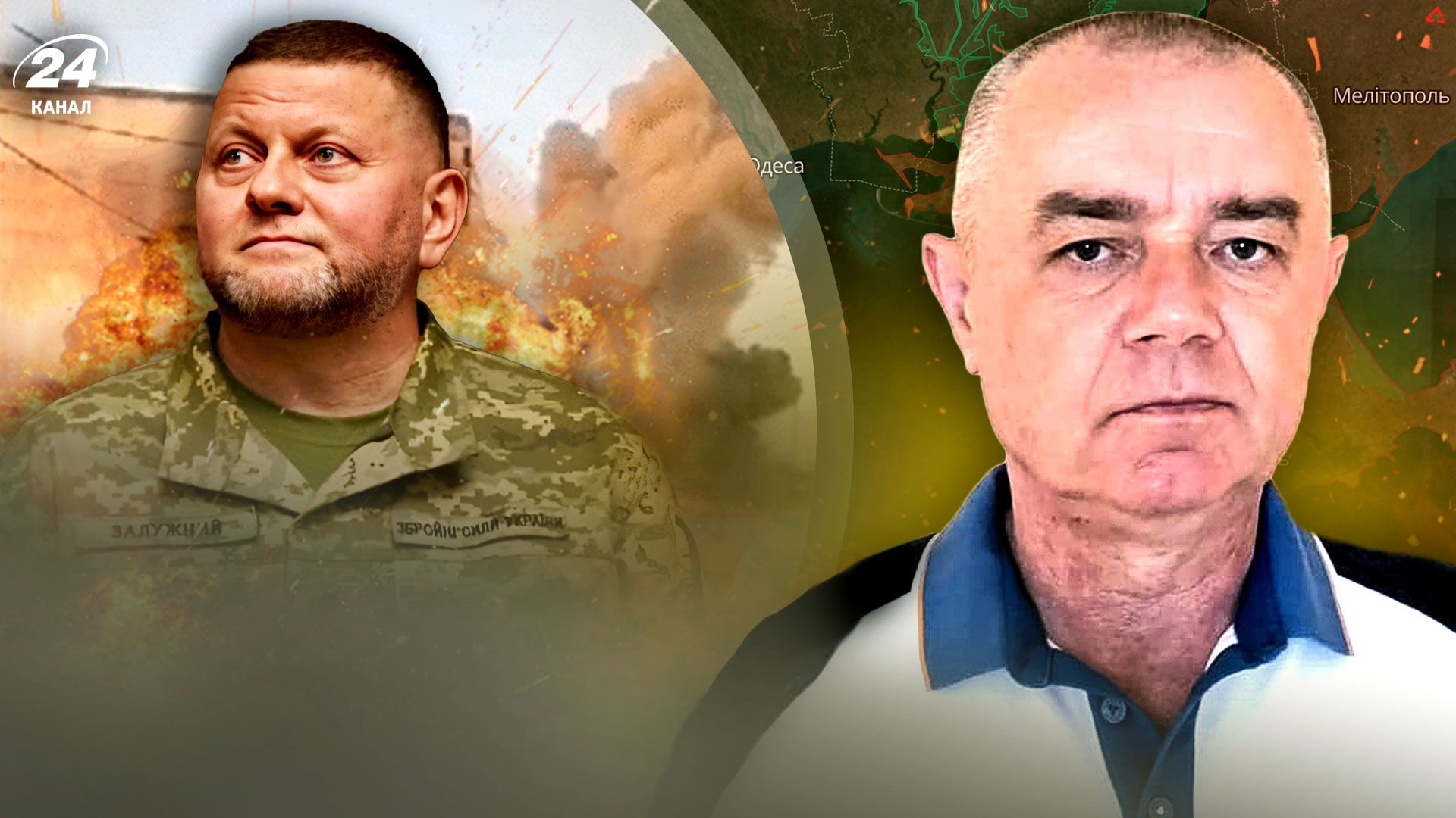 Путин должен отчитаться за Авдеевку - удар по аэродрому в Крыму - успех ВСУ возле Горловки Путин должен отчитаться за Авдеевку - удар по аэродрому в Крыму - успех ВСУ возле Горловки