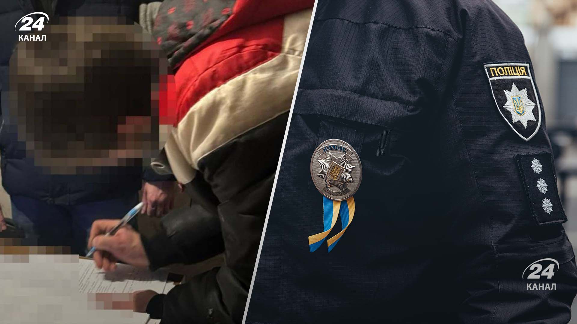 У Дніпрі чоловік вбив 11-річну дівчинку та викинув тіло у канаву У Дніпрі чоловік вбив 11-річну дівчинку та викинув тіло у канаву