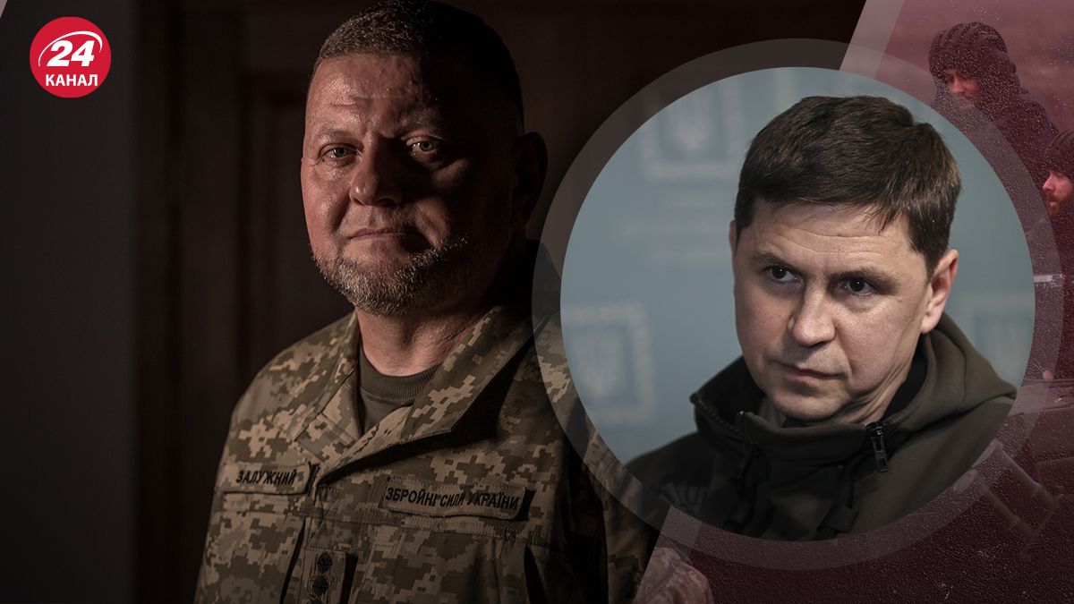 Подоляк прокомментировал слухи об увольнении Залужного Подоляк прокомментировал слухи об увольнении Залужного