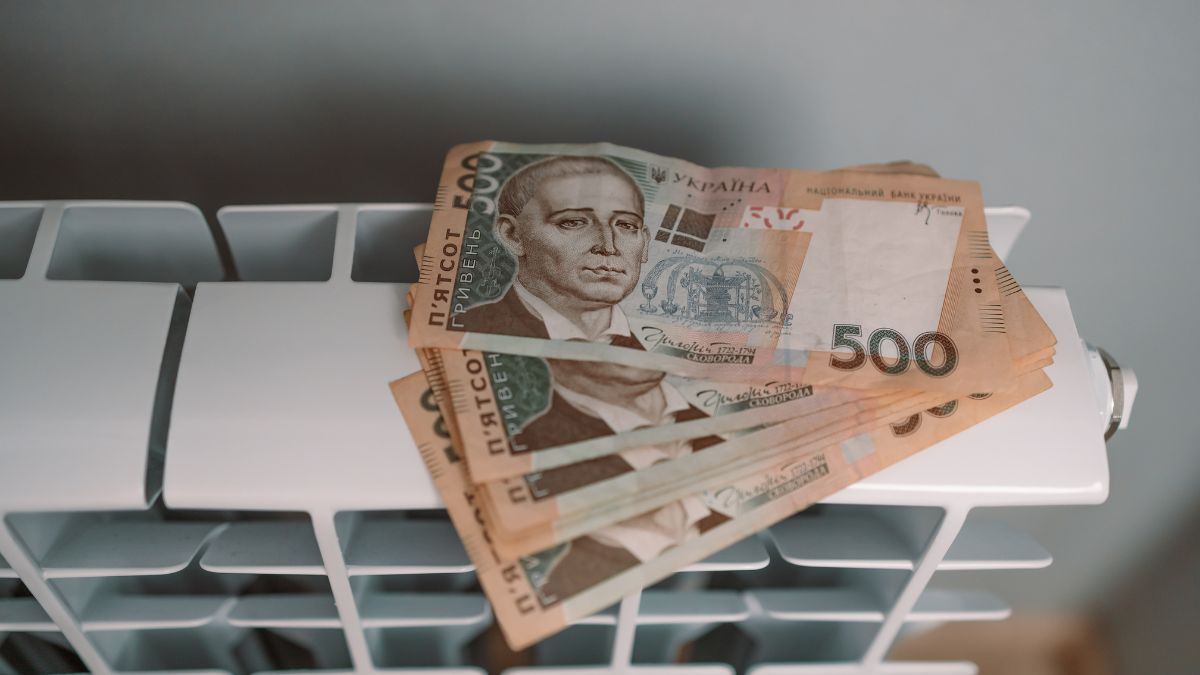 Субсидія на комунальні послуги Субсидія на комунальні послуги