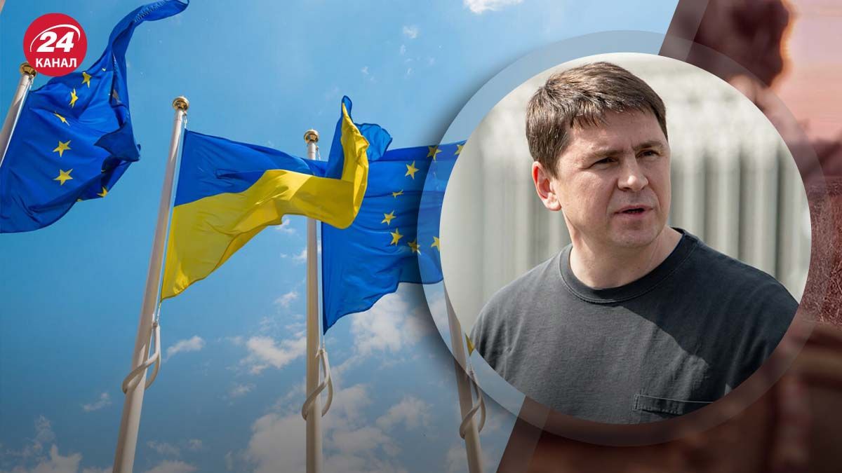 50 миллиардов от ЕС - как Украина потратит деньги - 24 Канал