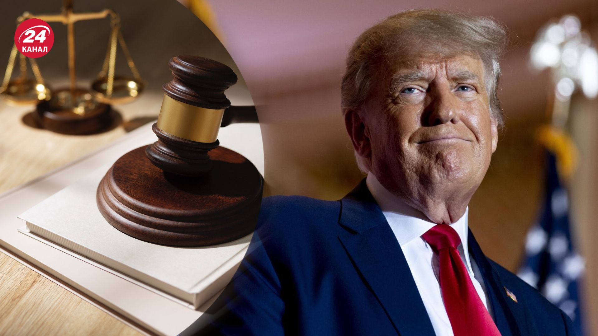 Суд отклонил иск Трампа против компании Orbis Business Intelligence Суд отклонил иск Трампа против компании Orbis Business Intelligence