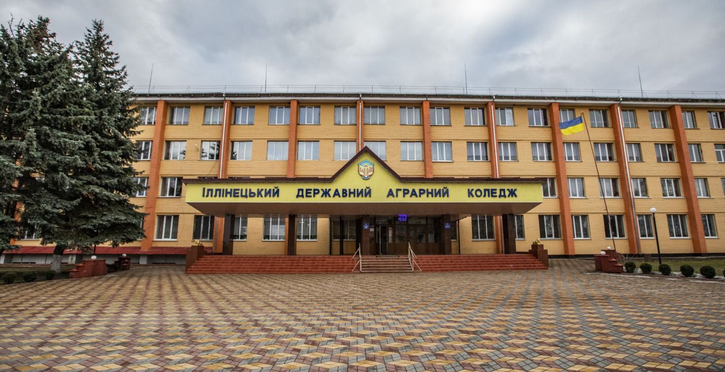 Навчання у коледжі - Міносвіти спростувало чутки про ліквідацію коледжів Навчання у коледжі - Міносвіти спростувало чутки про ліквідацію коледжів