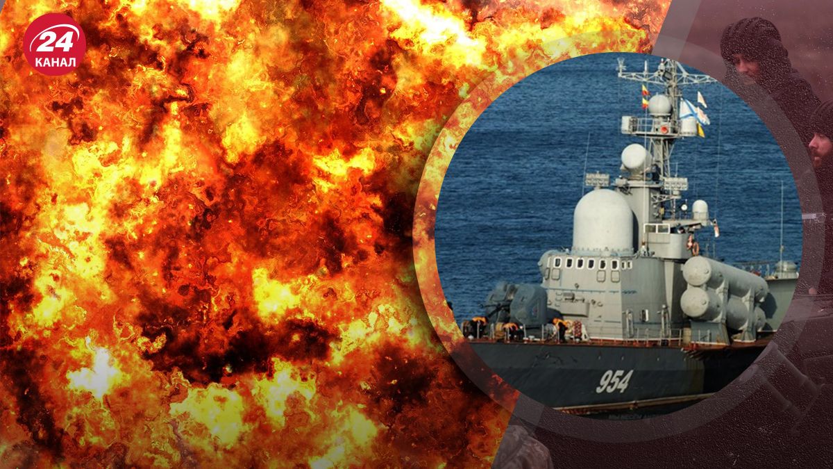Росія втратила ще один корабель