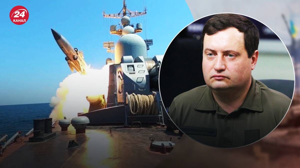 Юсов рассказал, что россияне имели только трех носителей Москитов Юсов рассказал, что россияне имели только трех носителей Москитов