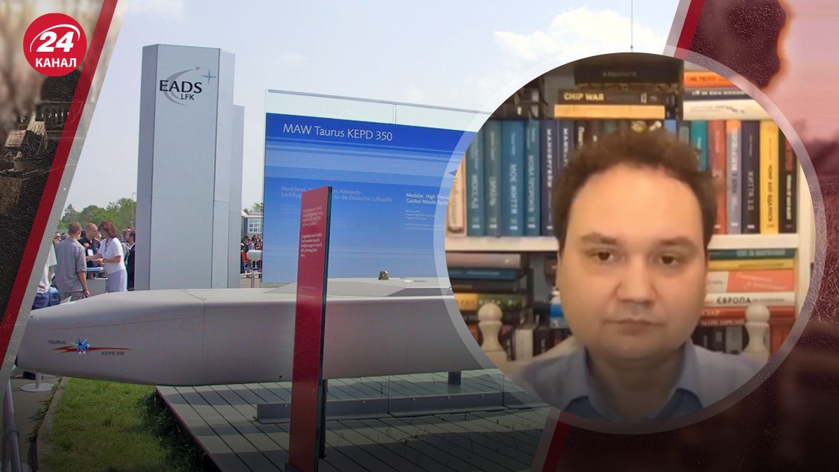 Мусієнко прокоментував заяву Шольца щодо зброї Мусієнко прокоментував заяву Шольца щодо зброї