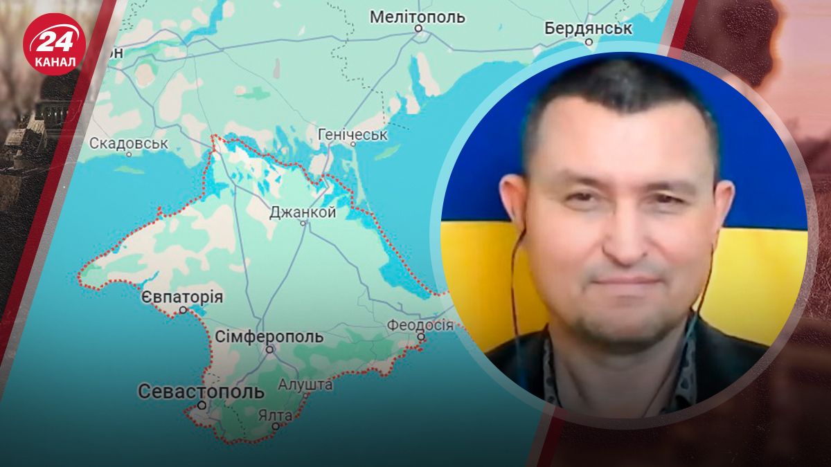 Как на россиян влияет хлопок в Крыму Как на россиян влияет хлопок в Крыму