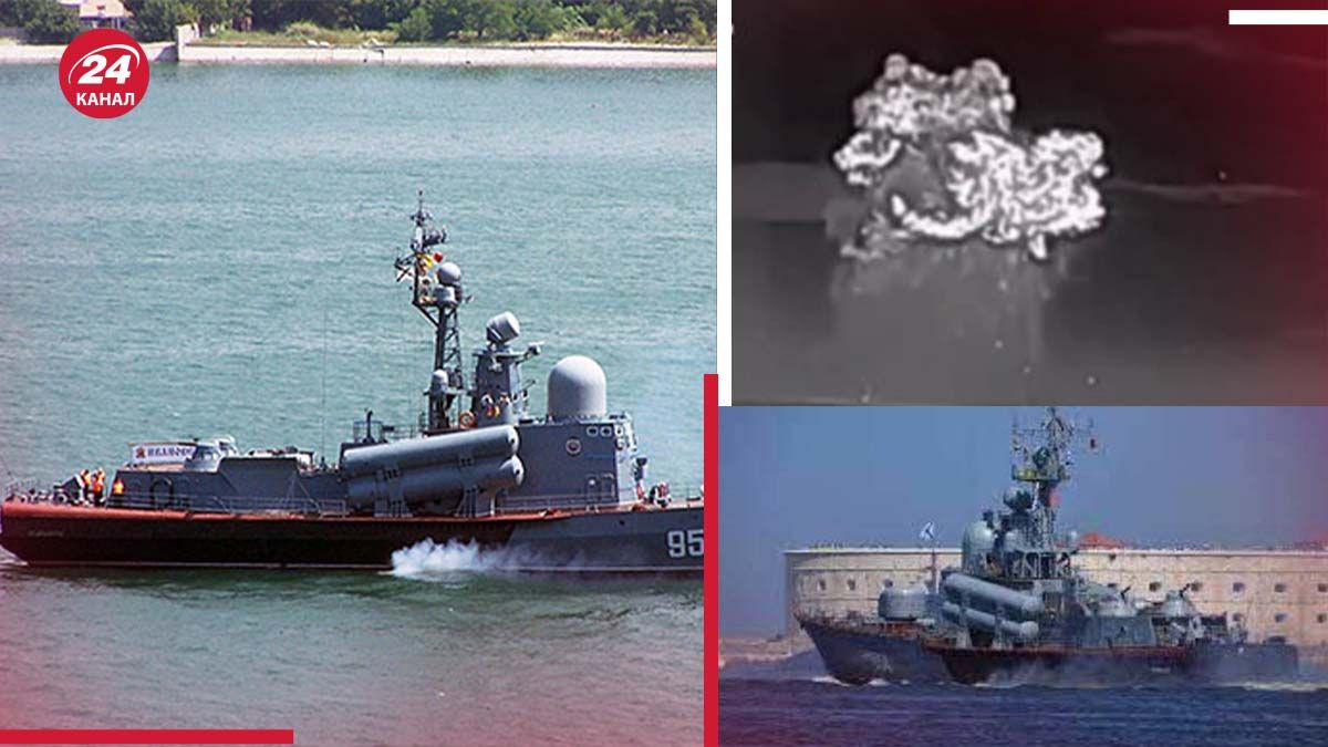 Знищення катера Івановєц - яке значення має для Росії - 24 Канал Знищення катера Івановєц - яке значення має для Росії - 24 Канал