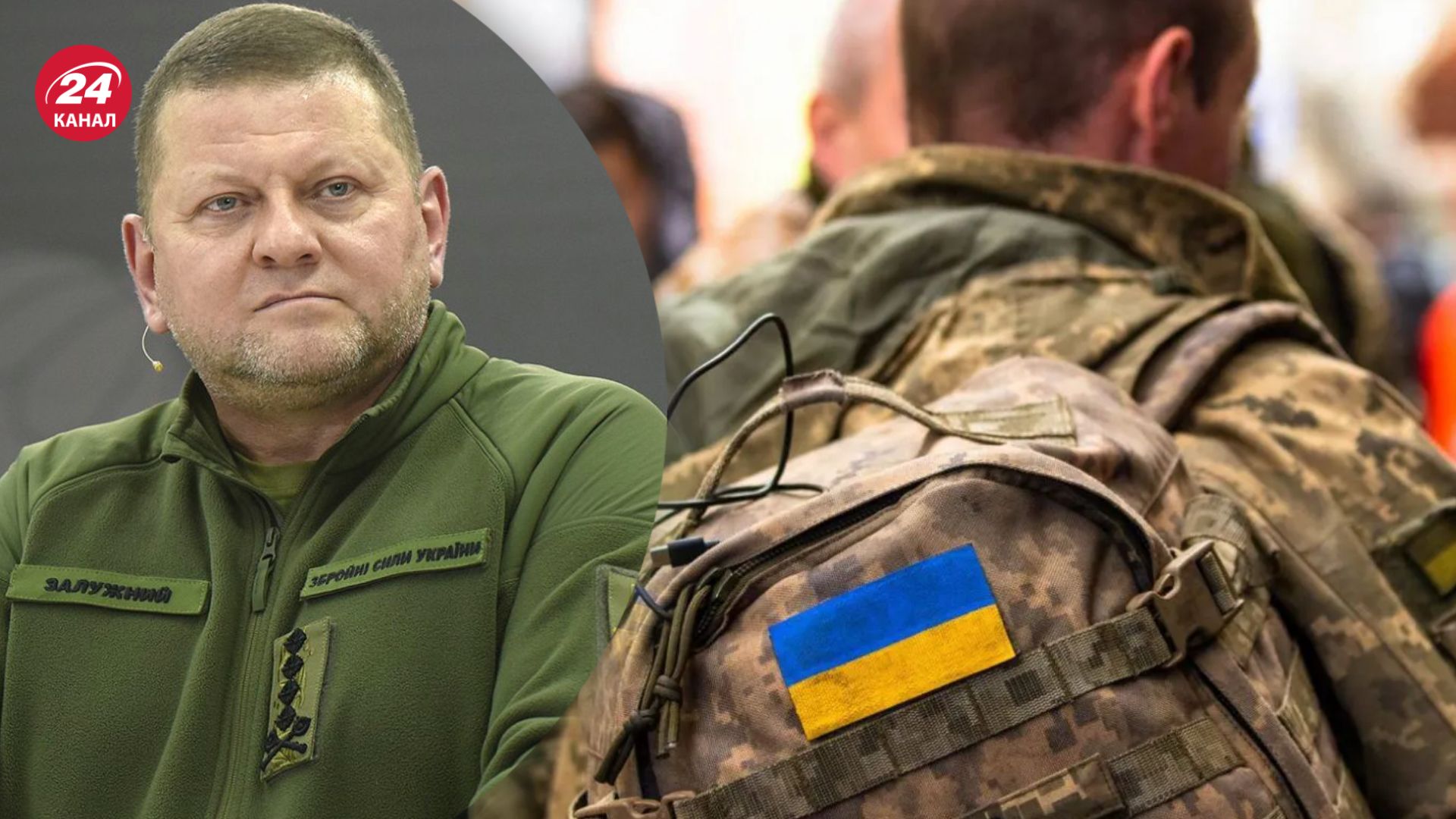 Залужний у колонці згадав питання мобілізації в Україні