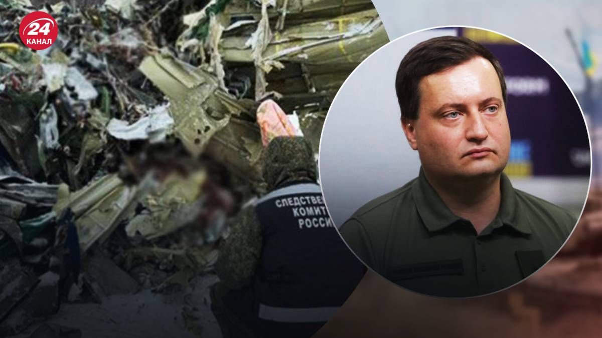 В ГУР снова прокомментировали ситуацию вокруг сбитого Ил-76 В ГУР снова прокомментировали ситуацию вокруг сбитого Ил-76