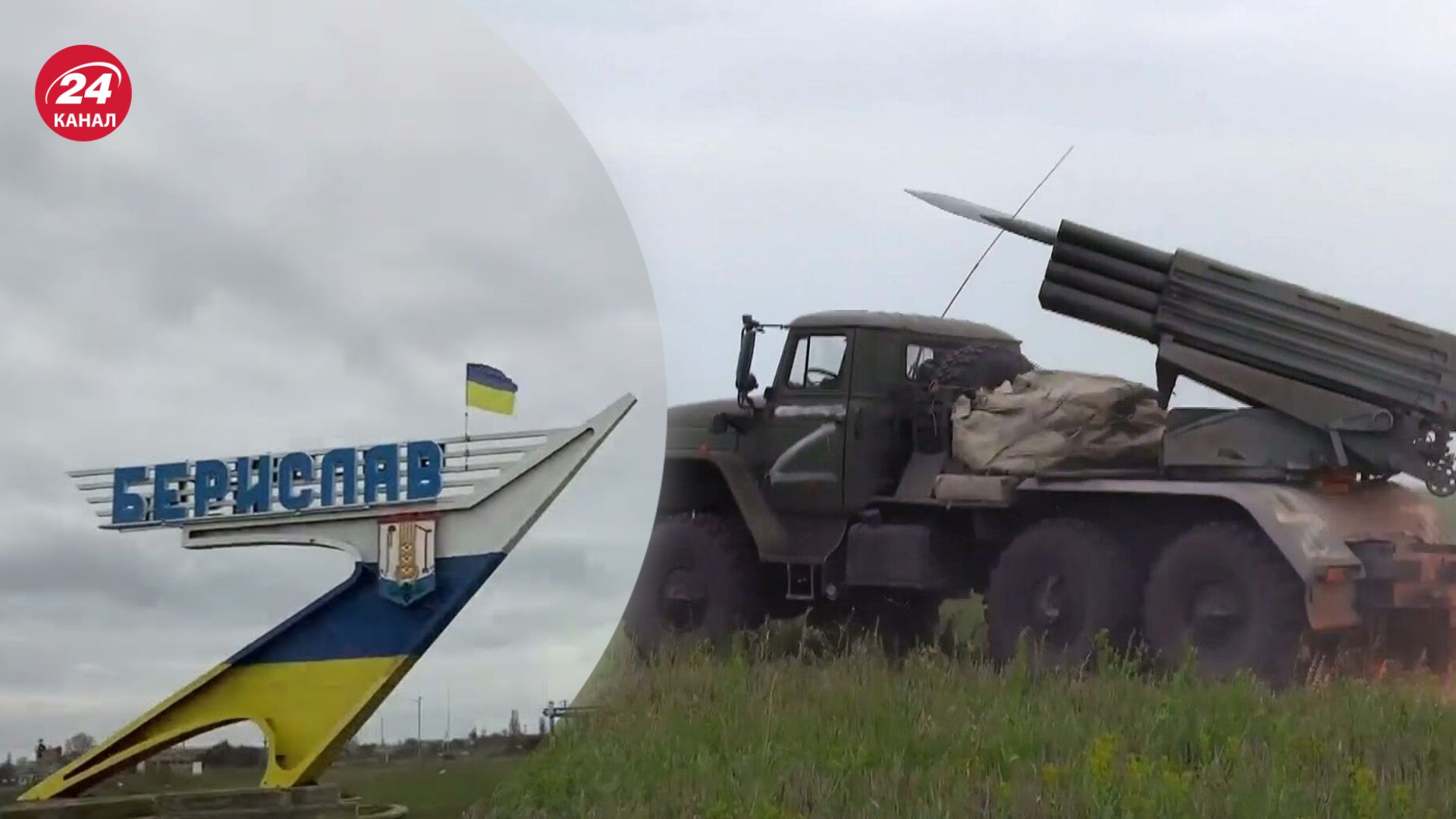 Російські військові вбили іноземних волонтерів у Бериславі Російські військові вбили іноземних волонтерів у Бериславі