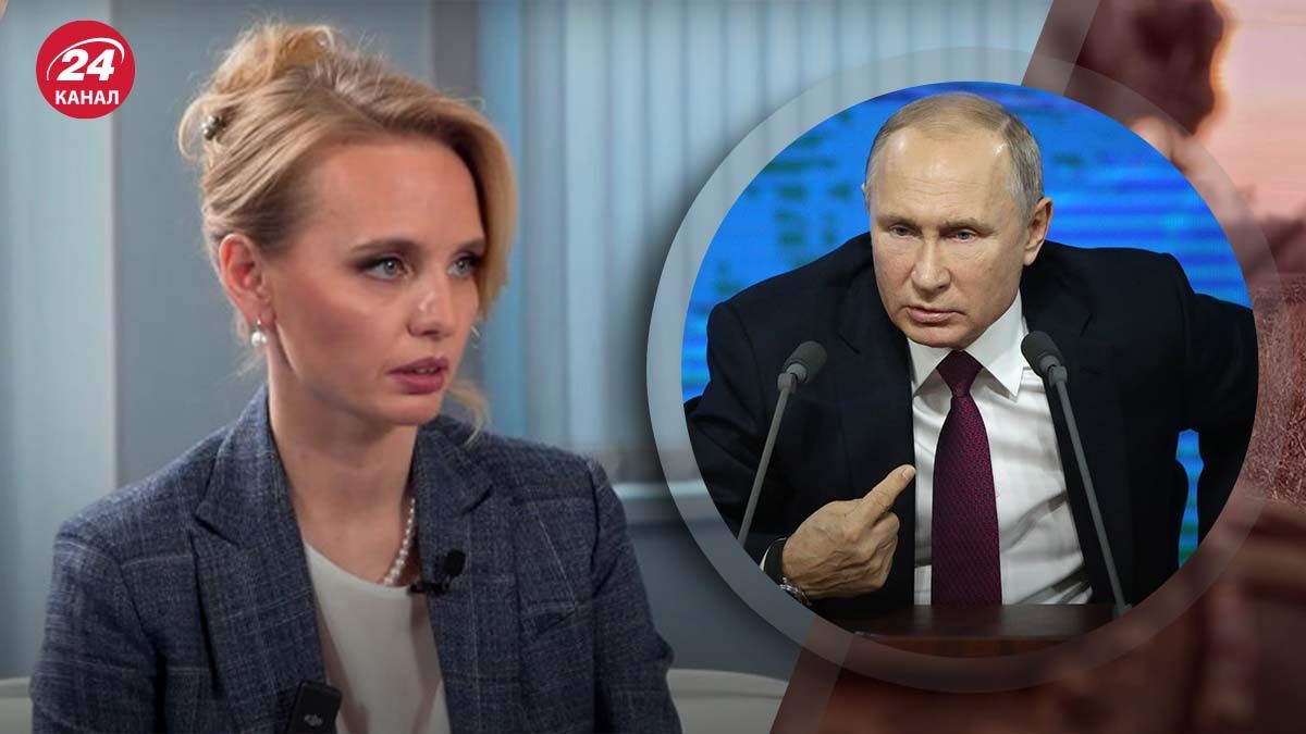 Спадкова монархія у Росії - чи може старша дочка Путіна стати його наступником - 24 Канал Спадкова монархія у Росії - чи може старша дочка Путіна стати його наступником - 24 Канал