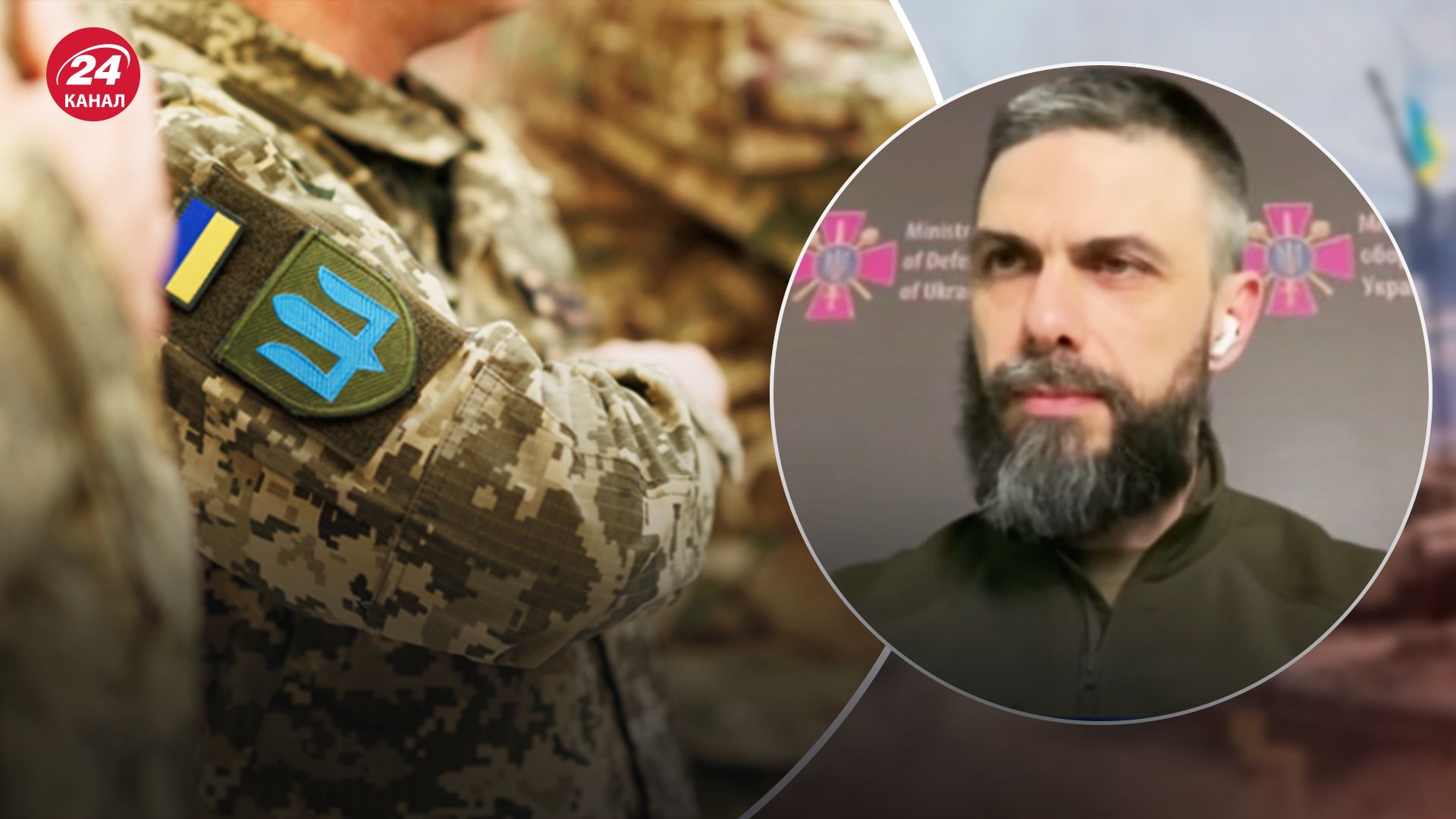 У Міноборони сказали, за скільки треба зареєструвати дані в електронному кабінеті У Міноборони сказали, за скільки треба зареєструвати дані в електронному кабінеті