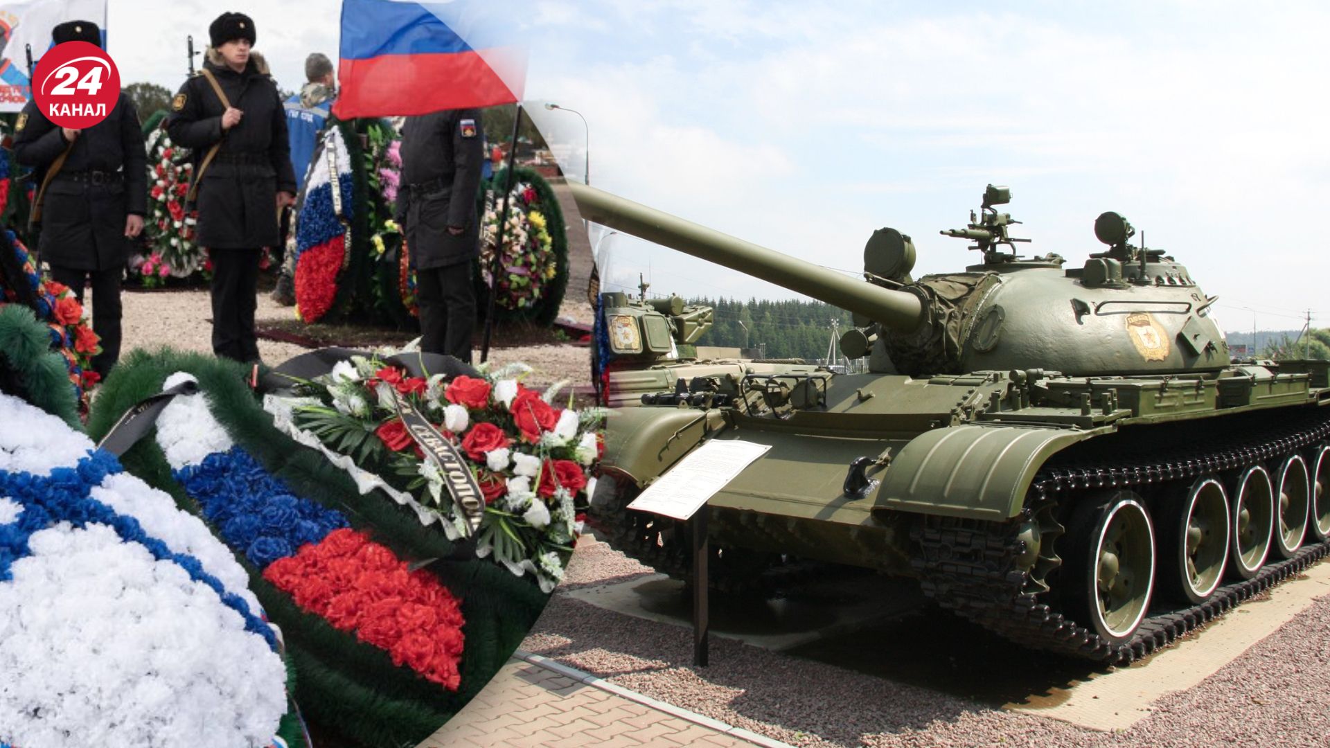 Українські морпіхи відкинули російську 810-ку у 1980 рік Українські морпіхи відкинули російську 810-ку у 1980 рік