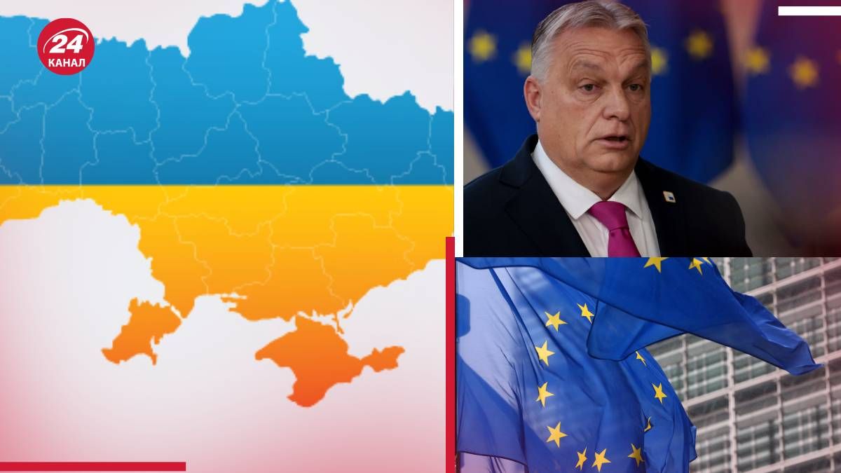 Євросоюз дістав згоди з Орбаном щодо допомоги Україні Євросоюз дістав згоди з Орбаном щодо допомоги Україні