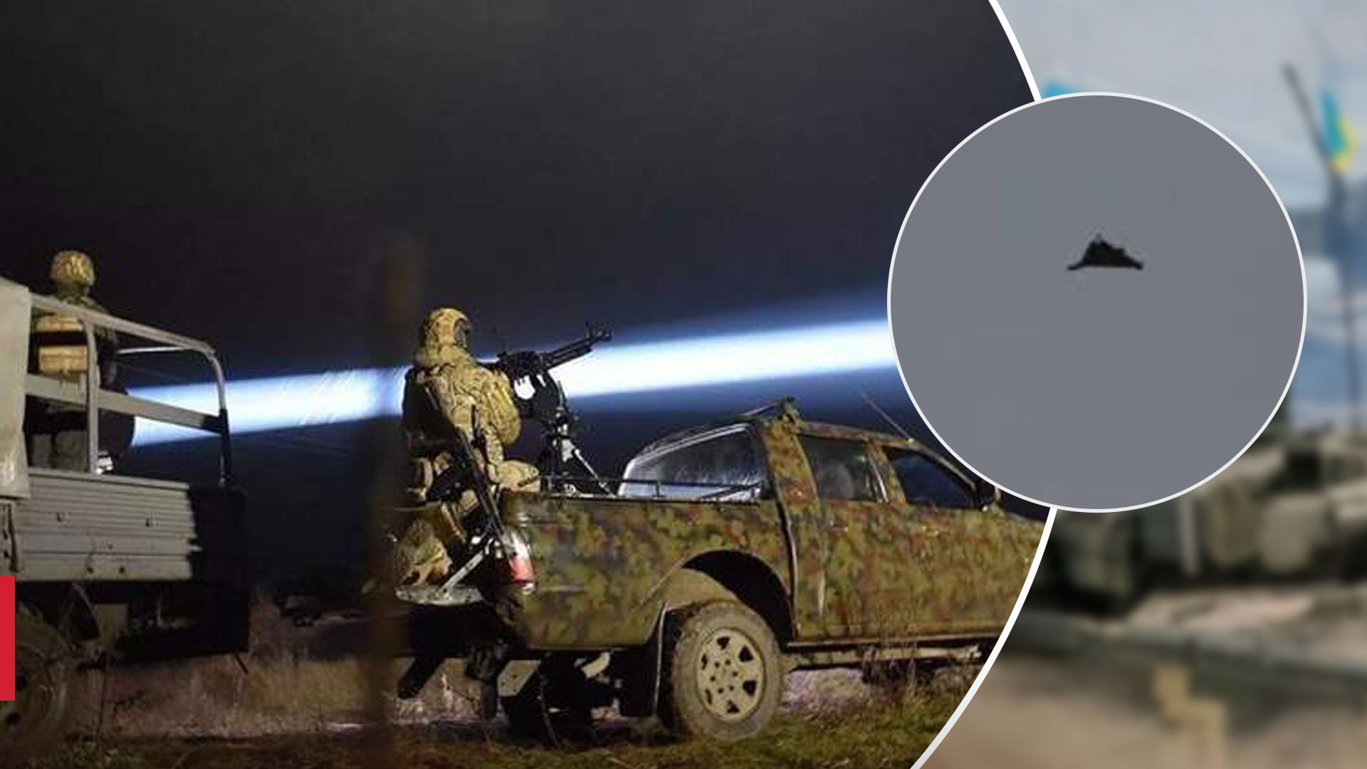 Сили ППО вночі збили 11 ворожих дронів: скільки цілей запустили загарбники - 24 Канал Сили ППО вночі збили 11 ворожих дронів: скільки цілей запустили загарбники - 24 Канал