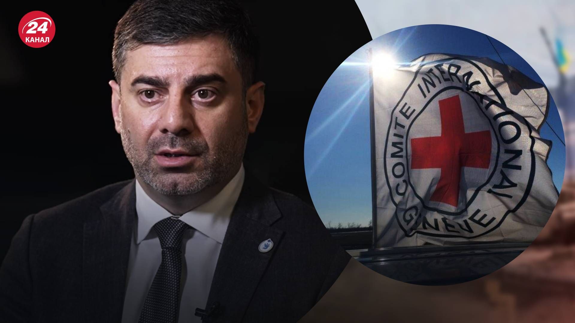 МККК не реагирует на падение Ил-76 - 24 Канал МККК не реагирует на падение Ил-76 - 24 Канал