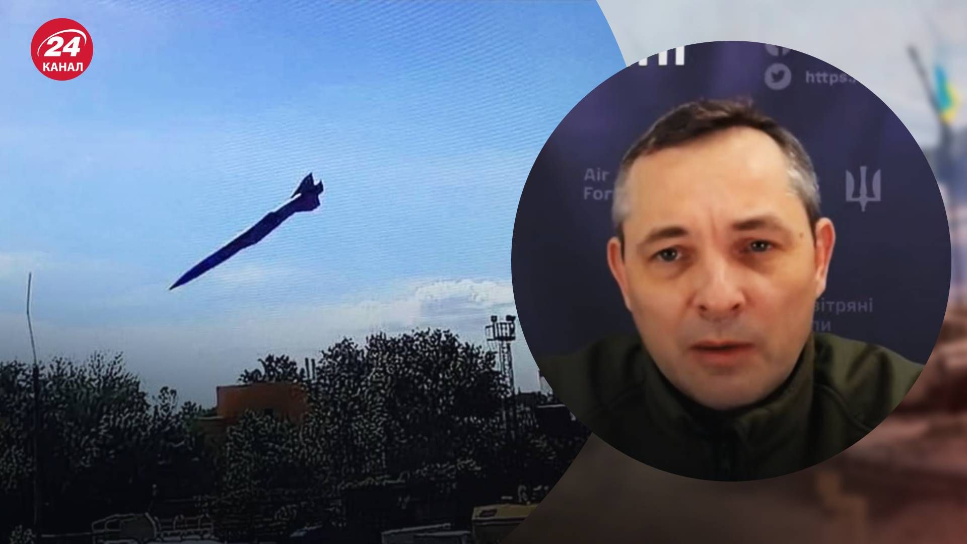 Росіяни частіше використовують балістичні ракети Росіяни частіше використовують балістичні ракети