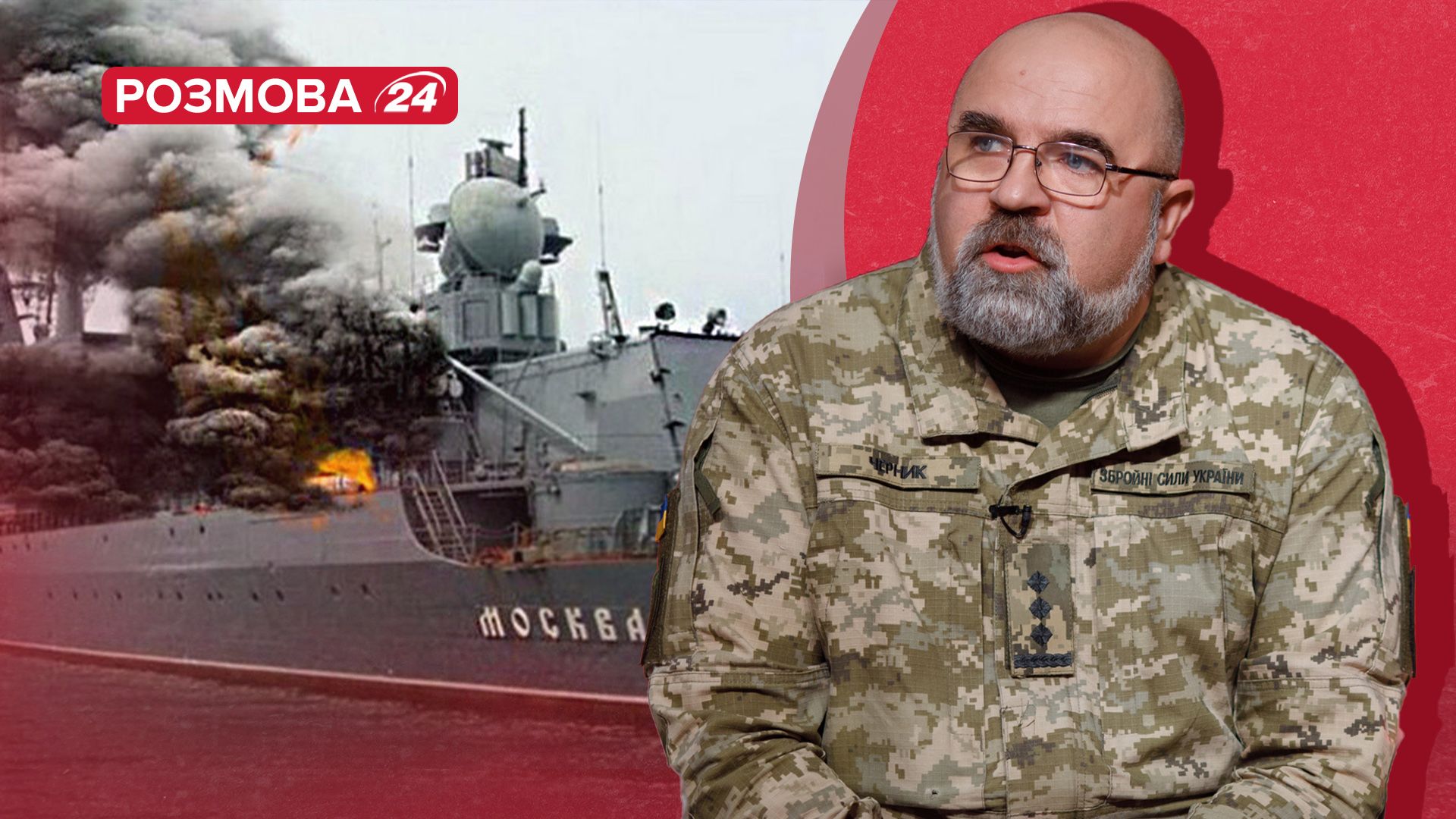 Зброя українського виробництва - як її можуть застосовувати у війні - Новини України - 24 Канал Зброя українського виробництва - як її можуть застосовувати у війні - Новини України - 24 Канал